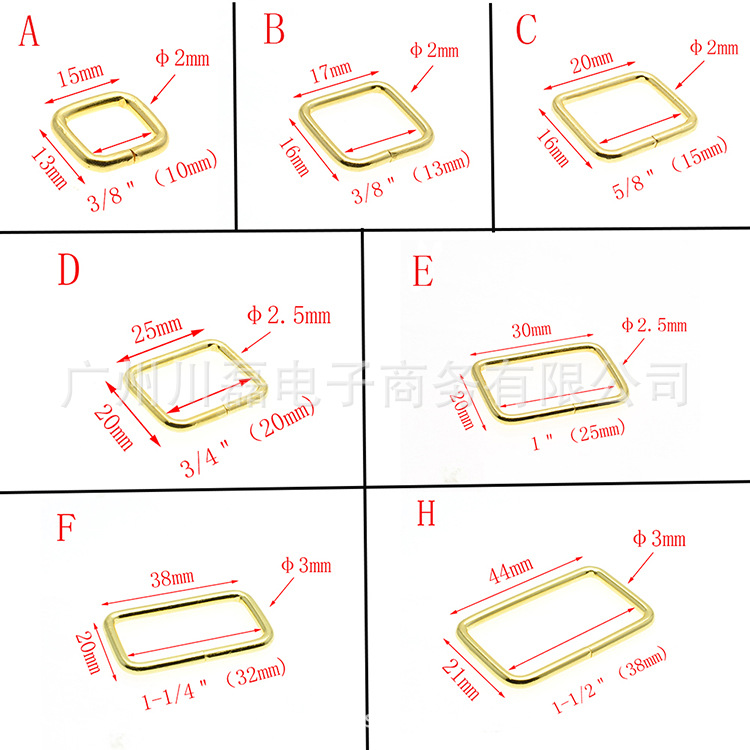 Золотая металлическая квадратная пряжка 10мм-38мм, регулируемая пряжка, открытое кольцо, железная пружина, вязаная пряжка