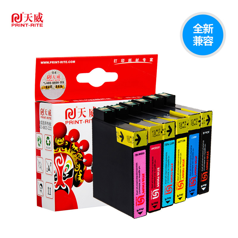 Tianwei applies to Epson T0491BK ink cartridge R230 R310 R350 RX 510 630 R21