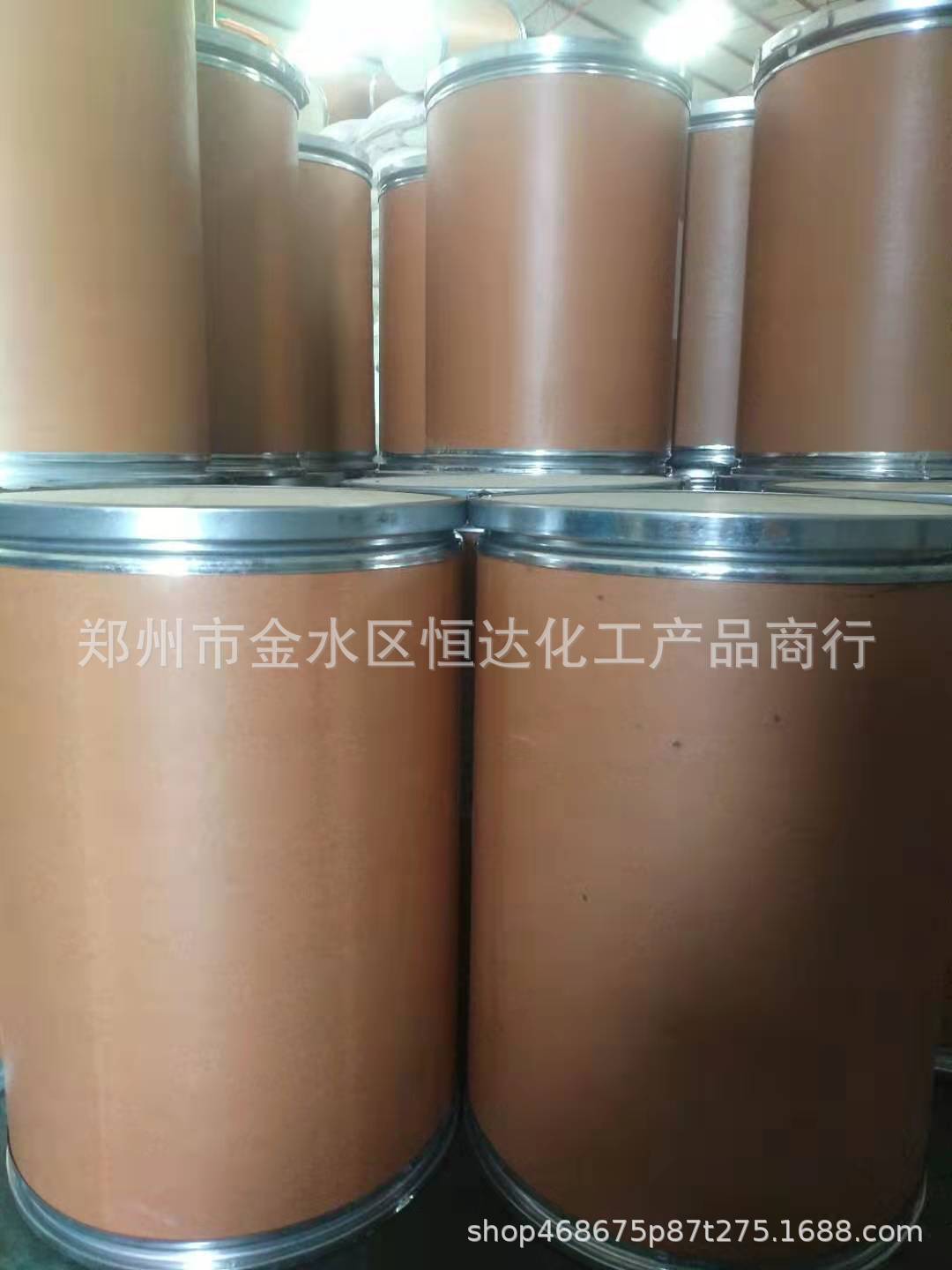 Factory Hot Selling Adipic Acid Dihydrazine (Adh) for Water Treatment Adh Large Quantity First-Hand Source