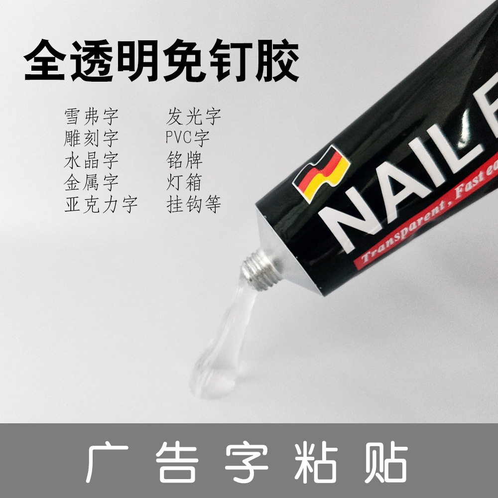 Производители предлагают полностью прозрачные безгвоздевые акриловые буквы для рекламы, буквы Chevrolet, гравированные буквы