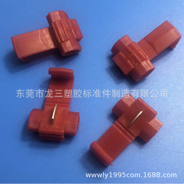 Longsan Production Break-free Quick Terminal Clamp for Car Parallel Clamp Red Quick Terminal Clamp