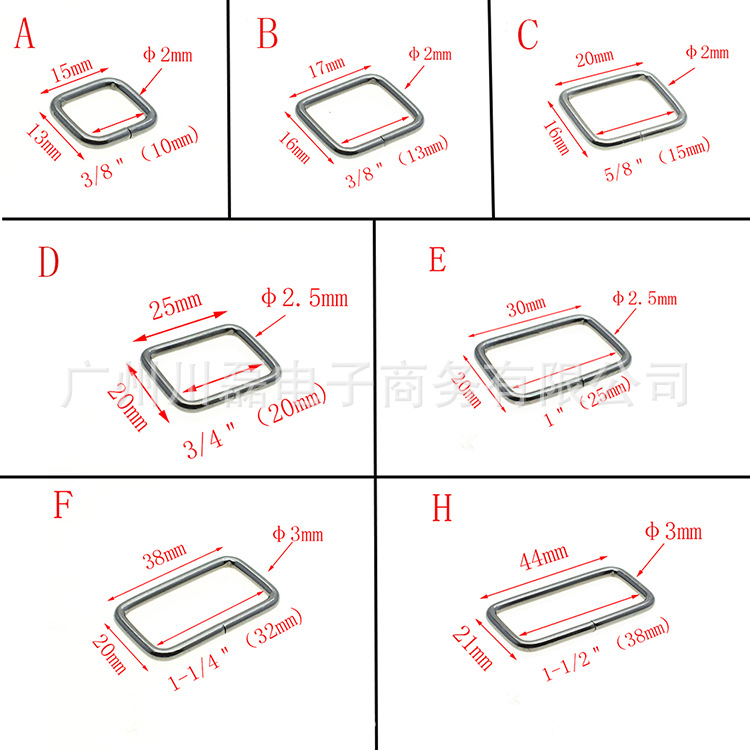 Черный металлический квадратный замок 10мм-38мм, пряжка для регулировки, открытое кольцо, железные пружины, пряжка для багажа