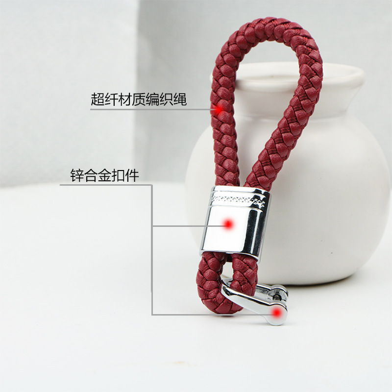 Creative handmade braided rope pattern metal car logo keychain unisex leather car key chain pendant