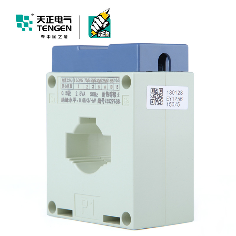 Tianzheng BH-0.66 current transformer 300/250/200/150/100/75/50/30/5 hole spacing 30mm