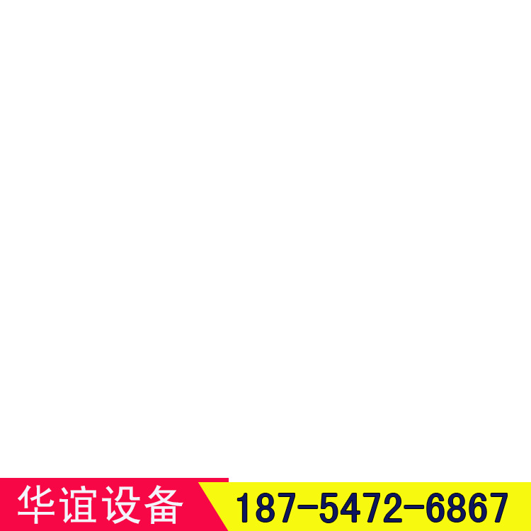 Used Steam Boiler 100kg Vertical Used Biomass Steam Generator