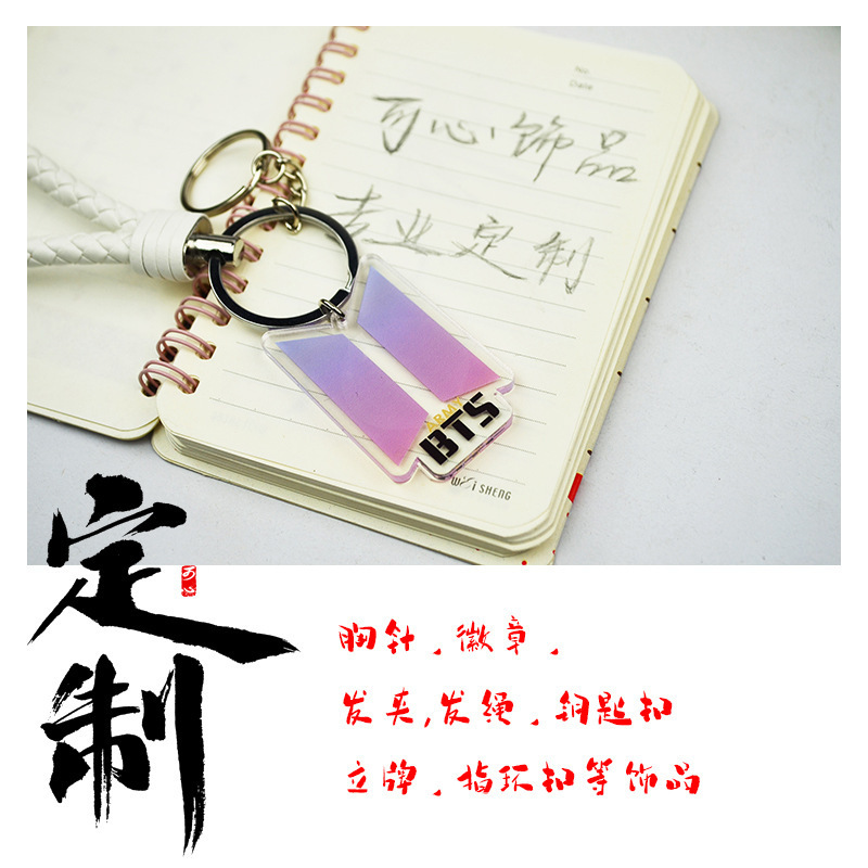 Women's Day, Labor Day, Children's Day, National Day, Spring Festival, Dragon Boat Festival, Wedding Celebration Company Gift Pendants Customization and Personalization