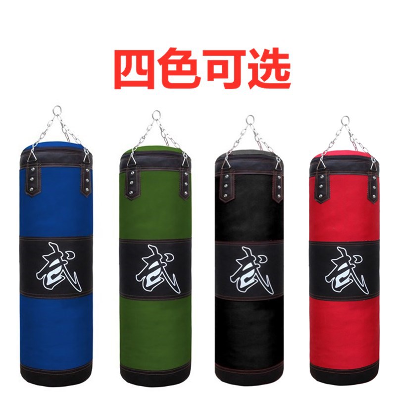 Three-layer Sanda Boxing Sandbag Hanging Solid Sandbag Taekwondo Tumbler Home Fitness Adult Children Muay Thai Boxing