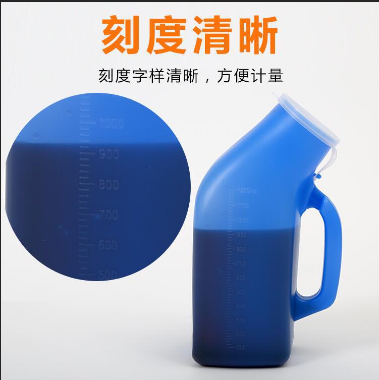 Manufacturer Wholesale Men's Urinal Car with Scale 1200ml Plastic Urinal Urinal for the Elderly Chamber Pot with Lid