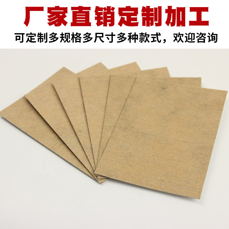 Factory wholesale ginger paste fever ginger paste shoulder neck paste ginger moxibustion paste Longyuan OEM hot 7*10