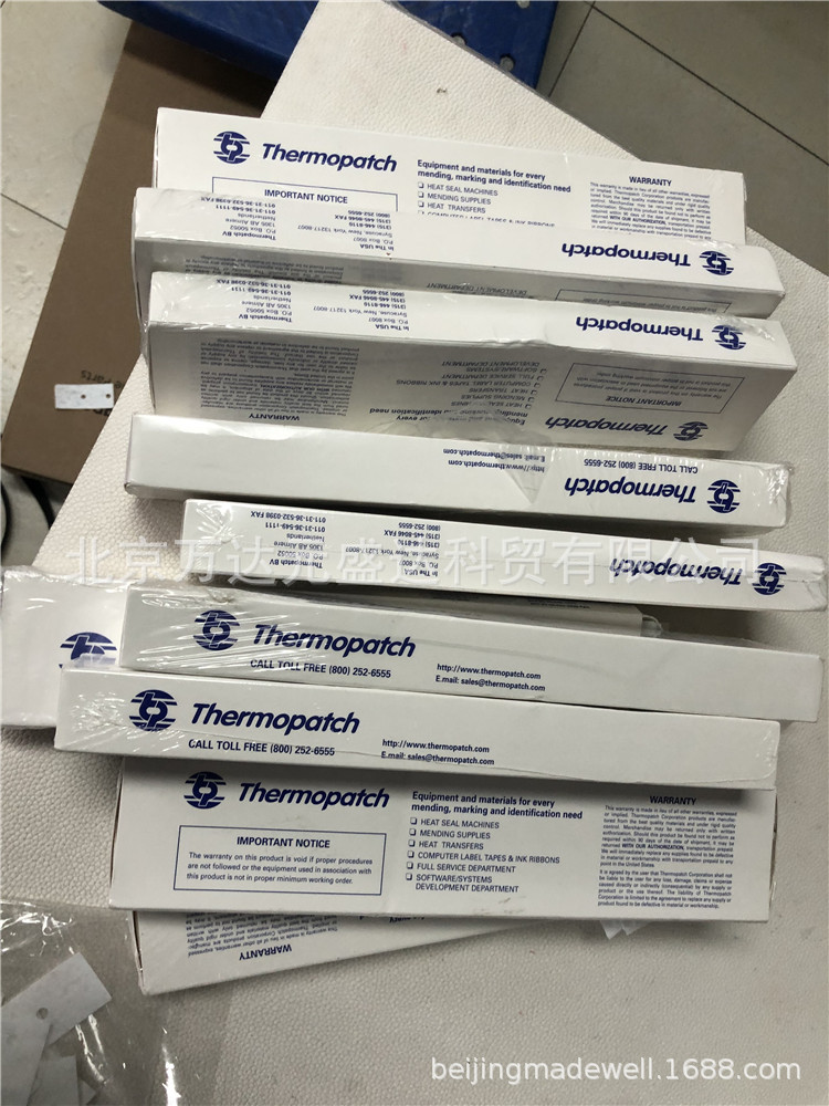 Us Siem Thermopatch Coding Machine Laundry Part # Tflags-01 Marking Tape