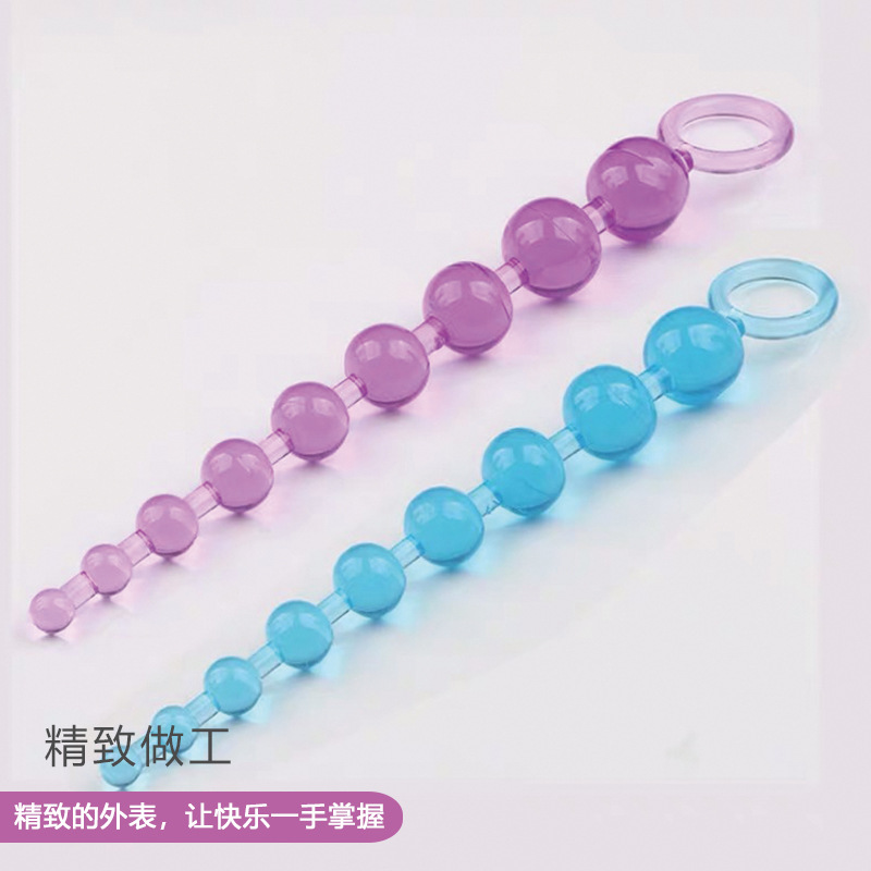 Male Anal Massager Back Court Pull Beads Masturbator Female Silicone Pull Beads Anal Plug Out Adult Sex Products
