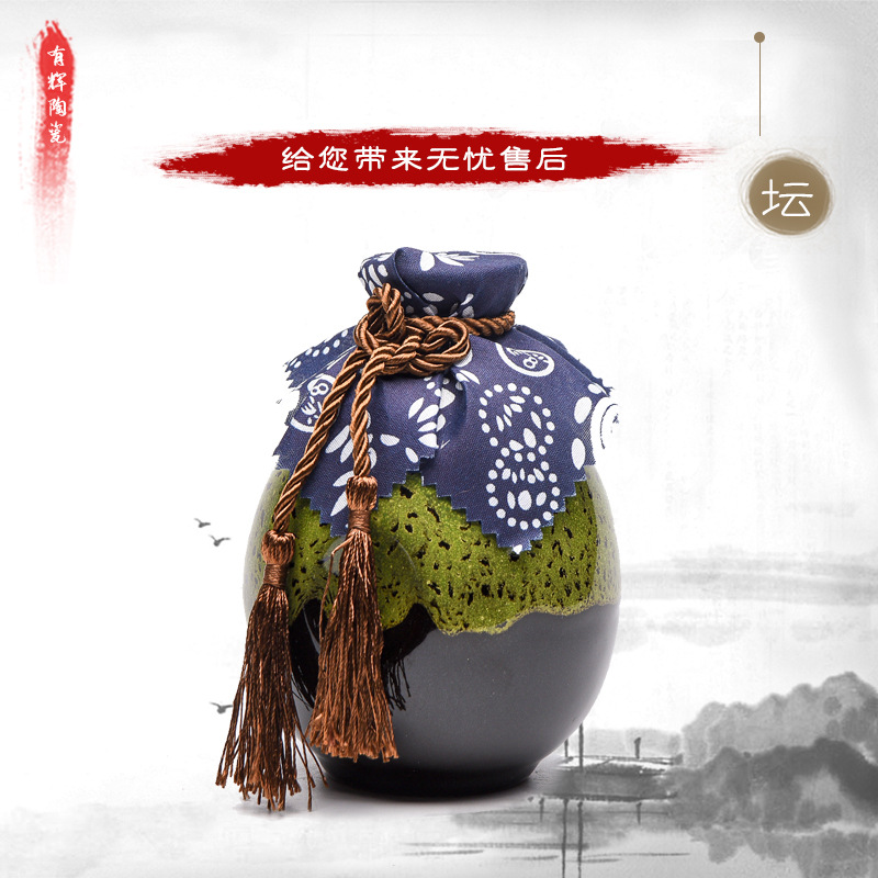 0.5kg Pieces of Ceramic Wine Jars, Yixing Clay Pottery, Antique-Style, Household Sealed Small Wine Bottles, Wine-Making Pots, Wine Utensils, Handmade Wine Jars