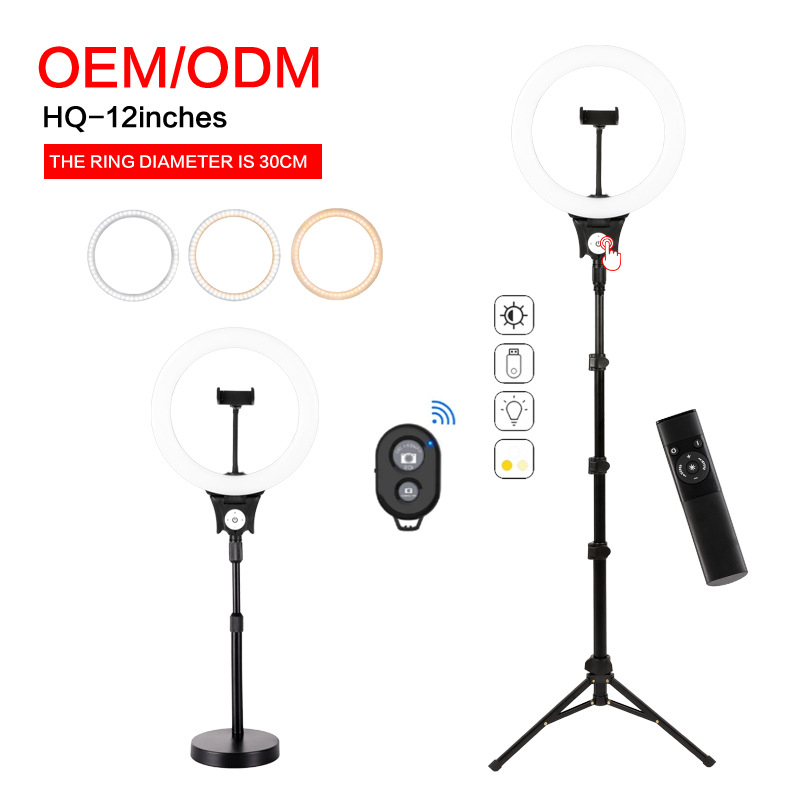 HQ-12 дюймовый светильник, кольцевое заполнение света, живой штатив, 30 см кольцевой светильник