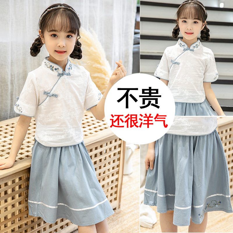 Hanfu Girl's Tang Suit Summer Dress Chinese Style Antique Dress Children's Little Girl's Summer Children's Suit Super Fairy Big Boy