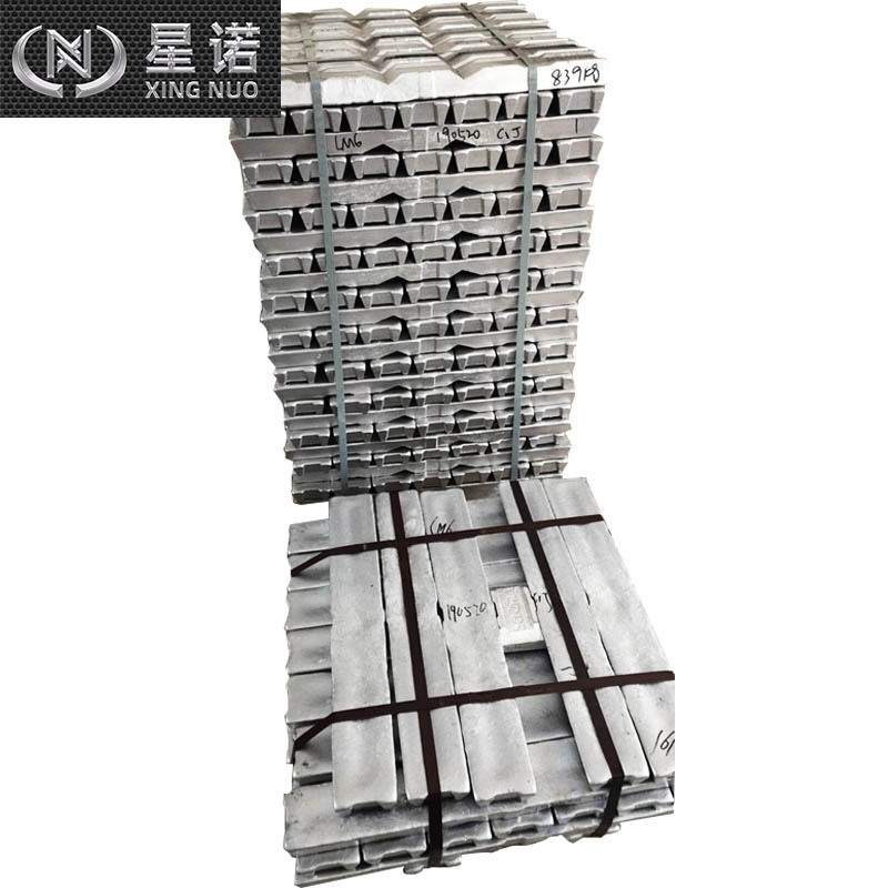 Spot Cutting Small Pieces A7 99.7 A00 Aluminum Ingot Specifications 100*180*800mm Pure Aluminum Ingot for Reflow