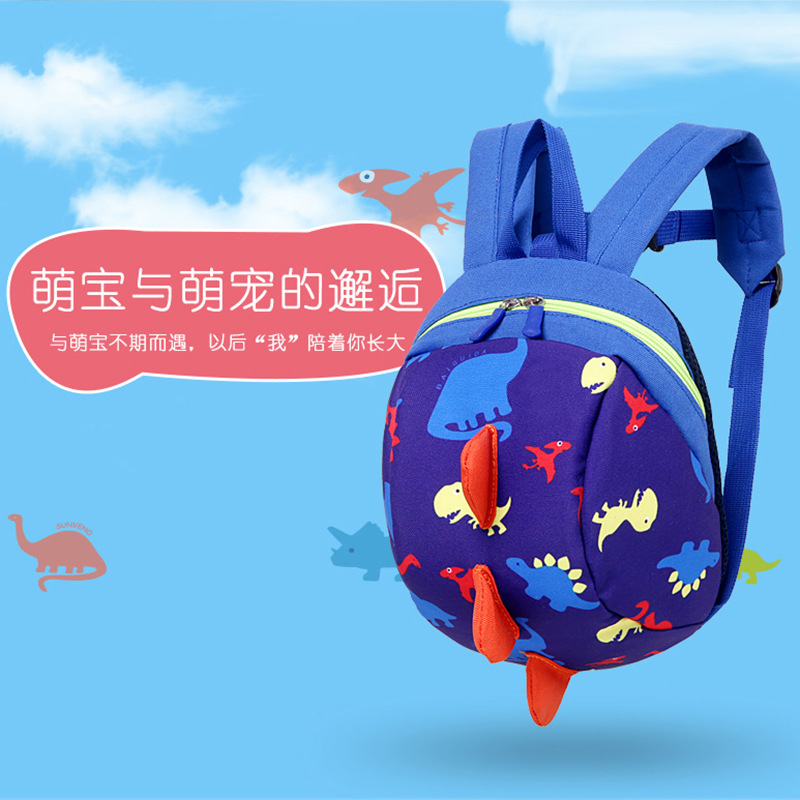 Dinosaur children's schoolbag anti-lost kindergarten 3-6 years old baby backpack travel parent-child backpack factory direct sales