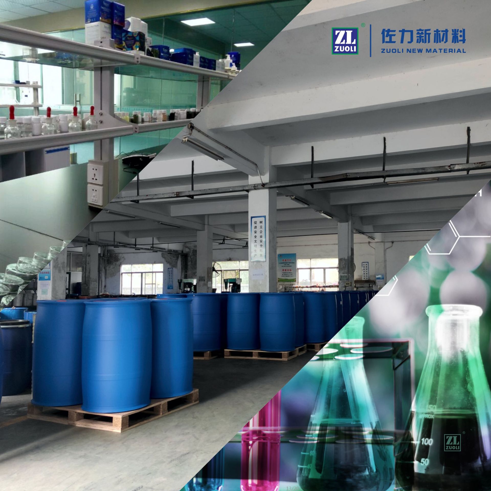 High Gloss wax water leather edge sealing liquid grain surface transparent gloss natural water-based carnauba wax emulsion brightener