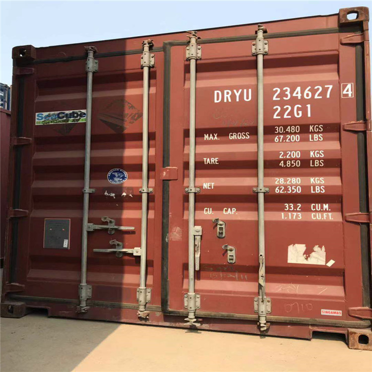 Yunnan Second-Hand Shipping Containers Can Be Used as Warehouses