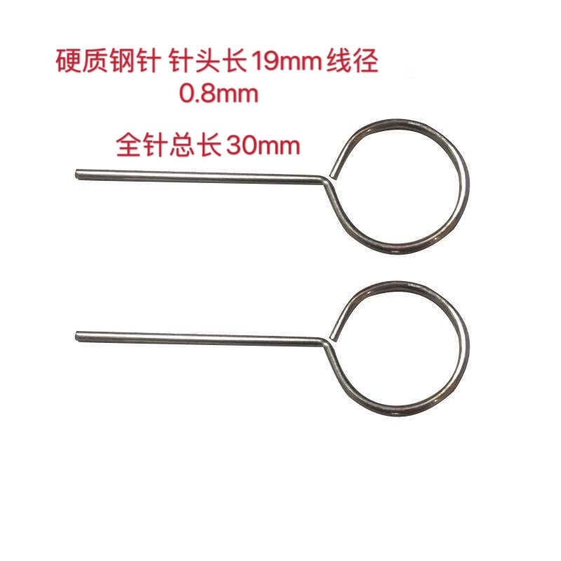 Card Extraction Needle, Mobile Phone Card Extraction Needle, Universal Card Pin, SIM Card Extractor, Suitable for Apple and Android Manufacturer Wholesale