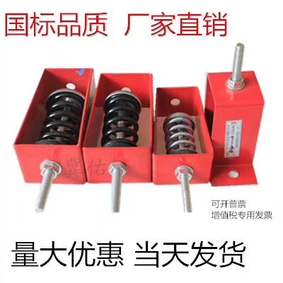 Guangdong Direct Selling Hanging Spring Shock Absorber Duct Fan Equipment National Standard Quality Double Solder Joint Extra Thick Frame