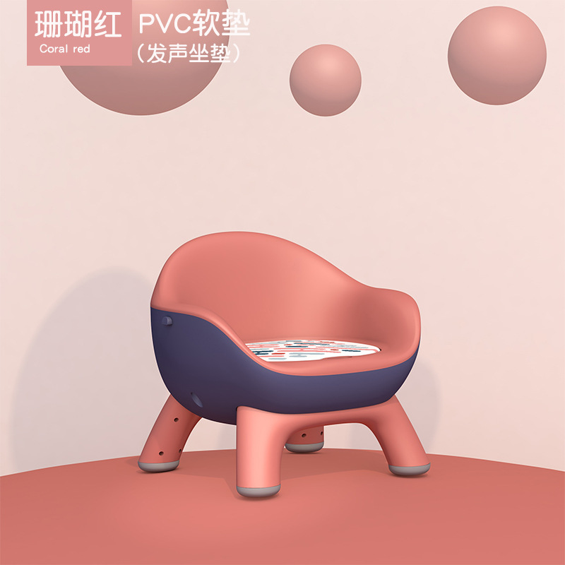 Baby Dining Chair Children's Call Chair Baby Multi-function Seat Dining Table Household Board Stool Backrest Dining Table