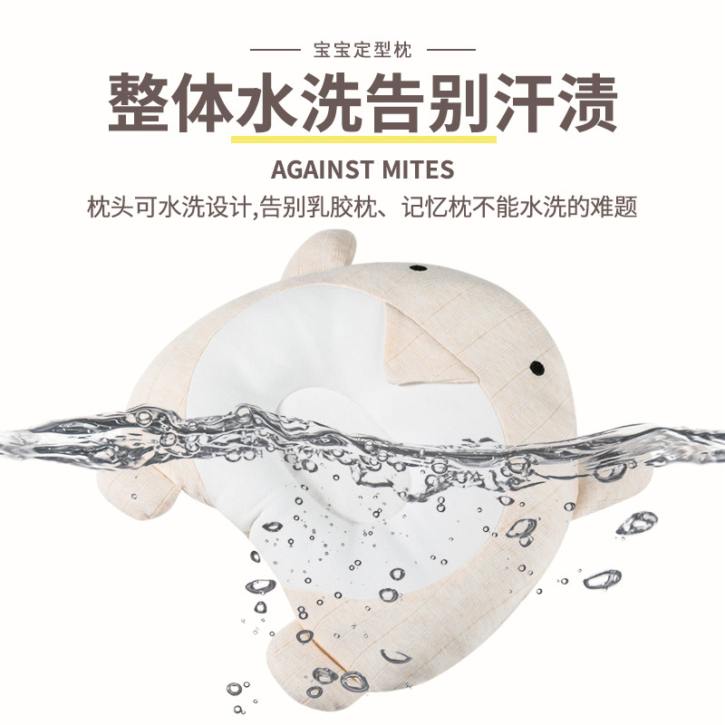 Baby's Anti-deflection Head Flat Head Shaped Pillow Baby's 0-6 Years Old Summer Breathable Corrective Head Shaped Pillow Stretch Cotton Pillow