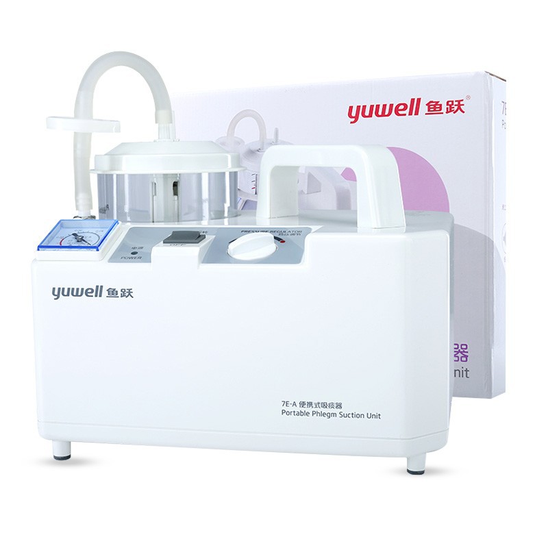Yuyue электрический аспиратор 7E-A автоматический электрический аспиратор для взрослых