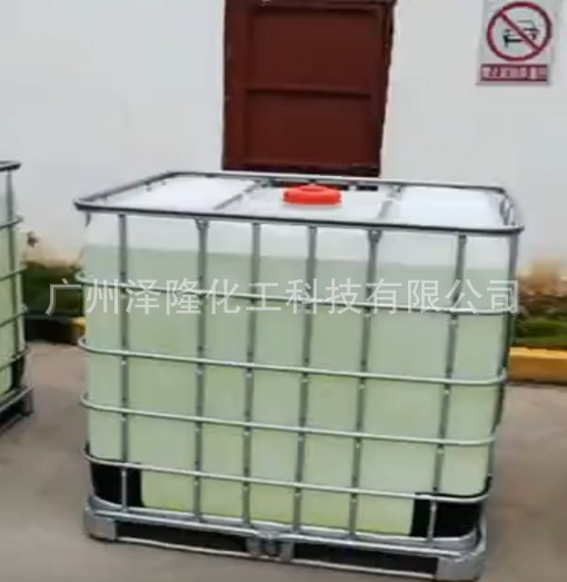 Chemical Exports 99% Industrial Alkali Ore Dressing, Washing, Printing and Dyeing, Fabric Bleaching and Water Treatment Can Be Exported