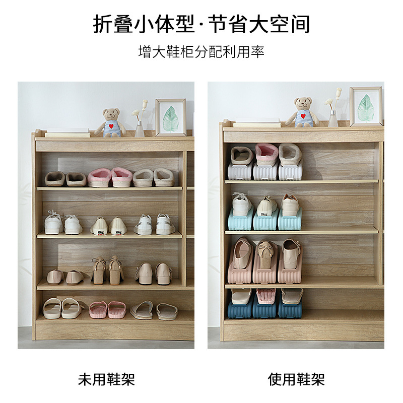 3223 Storage Shoe Rack Double-Layer Shoe Shelf Dormitory Second-Gear Adjustment Household Dormitory Artifact Storage Slippers Shoe Cabinet Shoes
