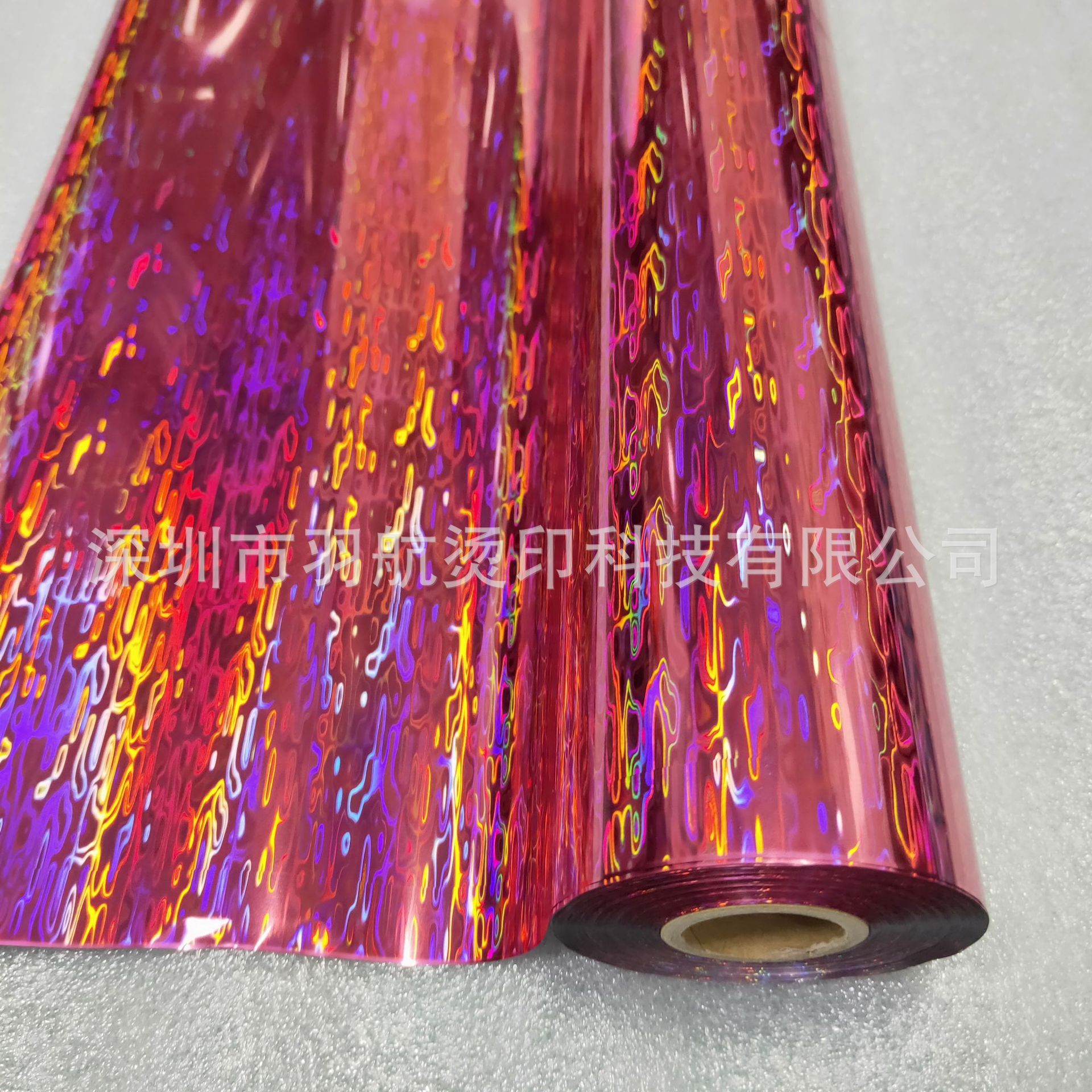 Fishing Gear Water Ripple Laser Hot Stamping Paper Luya Laser Red Water Ripple Hot Stamping Film Blue Water Ripple Hot Stamping Foil