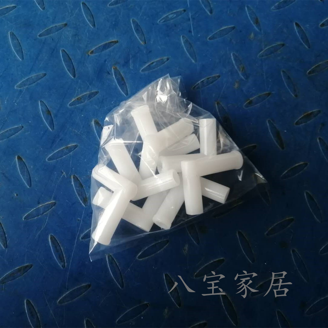 Mosquito net accessories two-way straight-through L-joint bracket plastic accessories 90 degree elbow folding holder free of installation