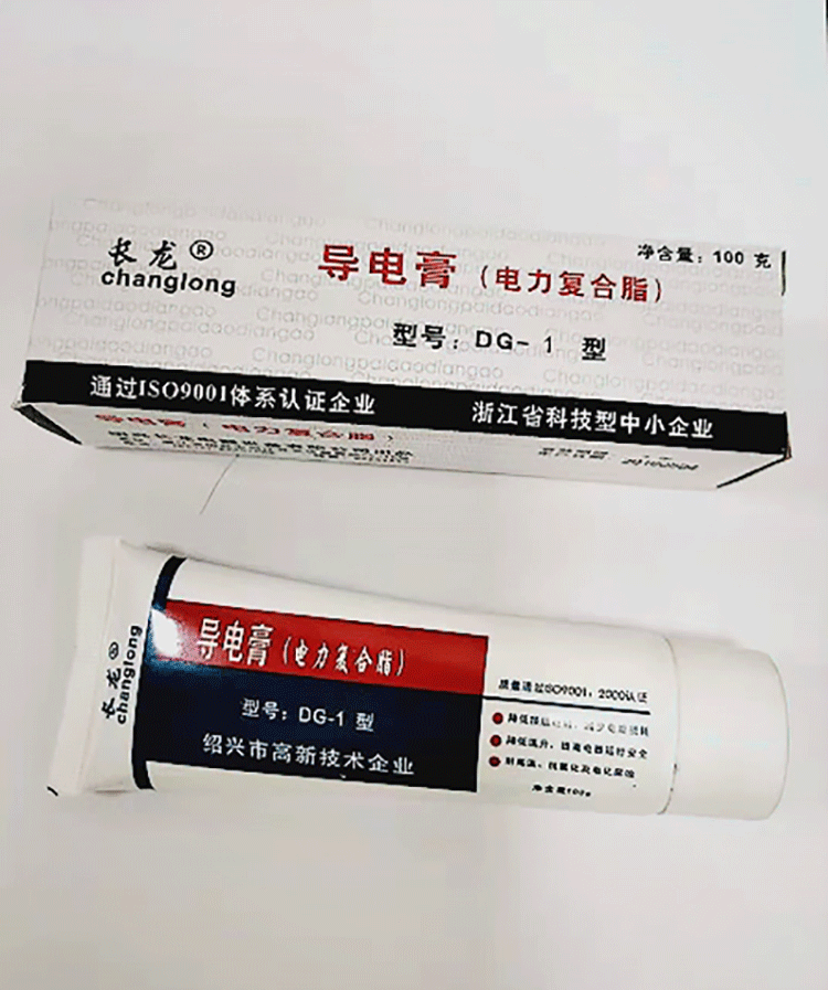 Dg-1 (100g) Conductive Paste Anti-Oxidation Power Composite Grease Is Available in a Variety of Packaging Options