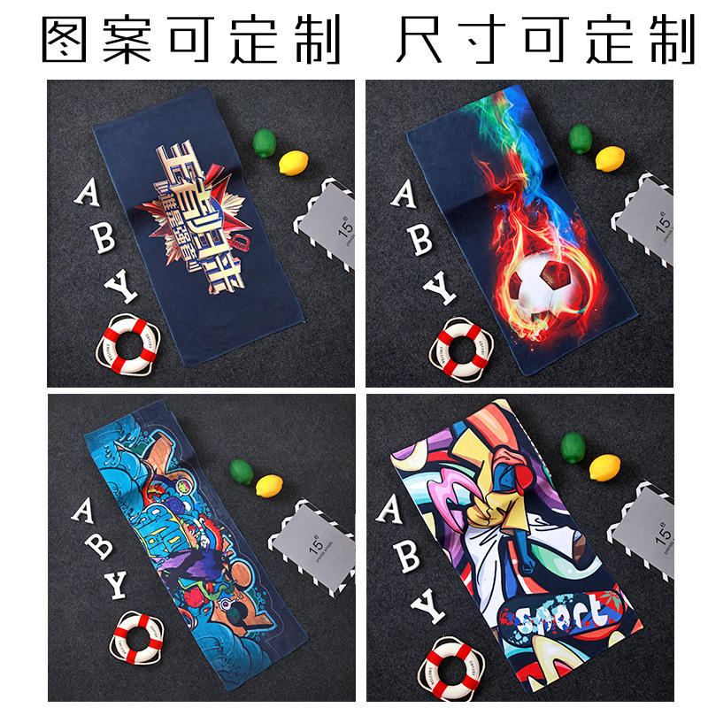 To figure DIY custom towel bath towel printing logo should aid sports towel wholesale fitness animation peripheral gifts