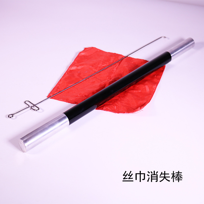 Silk scarf disappear stick towel magic stick new exotic stage magic toy factory direct wholesale magic props