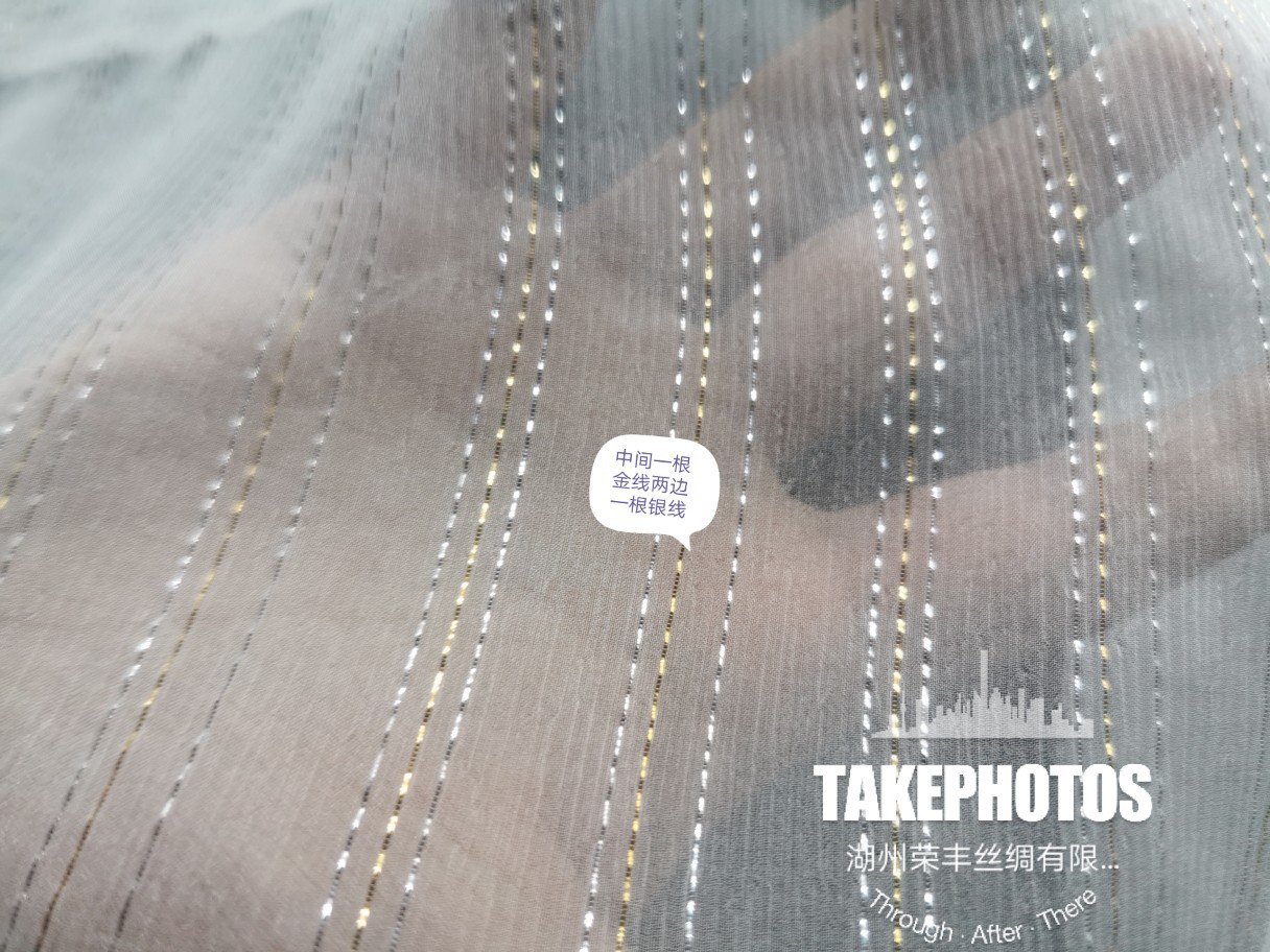 5 Mmi mm Gold and Silver Silk Shun Qiao Qi Mulberry Silk Lightweight Dress Han Clothing Fabric Silk Silk