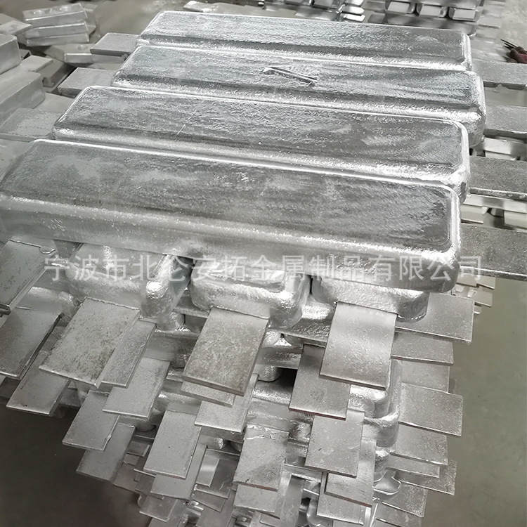 Jianuo Marine Zinc Alloy Sacrificial Anode National Standard Ccs Anti-Corrosion Cathodic Protection Welded Zinc Aluminum Block