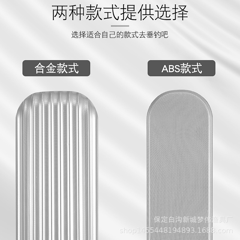 Abs Hard Shell Fishing Rod Bag Fishing Gear Bag 1.25m Waterproof Bag with Stand Fishing Bag Fishing Box Manufacturer Wholesale Fish Bag