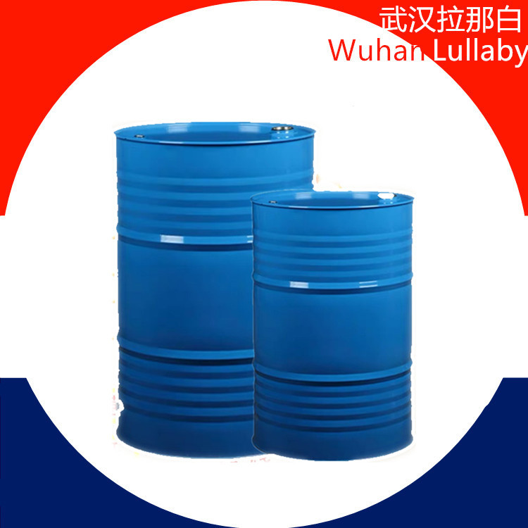 Wood Taric Acid Wood Wax Acid Purity 96% 557-59-5 [1g 5g]