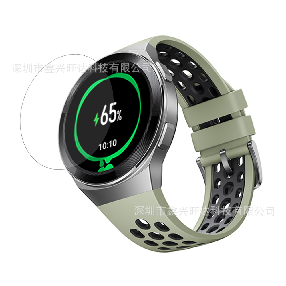 Applicable to Huawei Watch GT2 E Huawei watch film tempered glass film Huawei Watch gt2e
