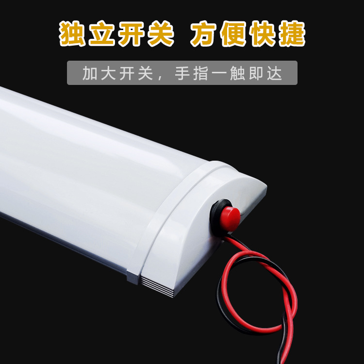 Truck Trailer Truck Led Compartment Light 12V24V Car Interior Light Cab Reading Light White Light Tube