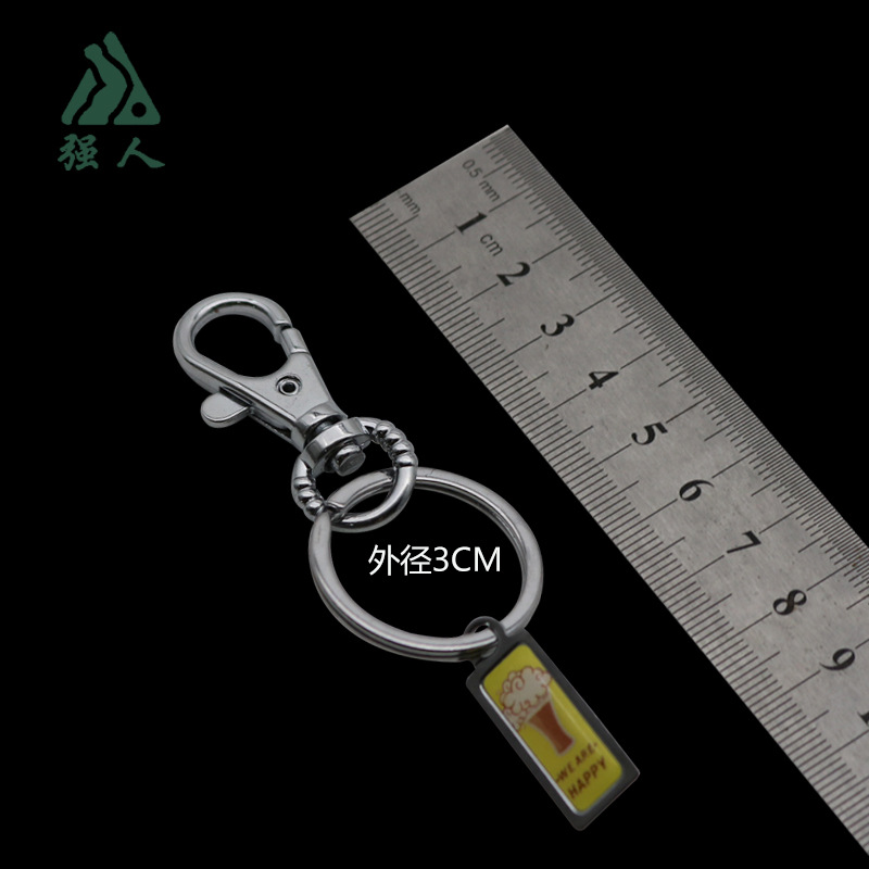 Email strong person hanging card key chain car 4S shop 2 yuan store hot selling keychain keychain 836