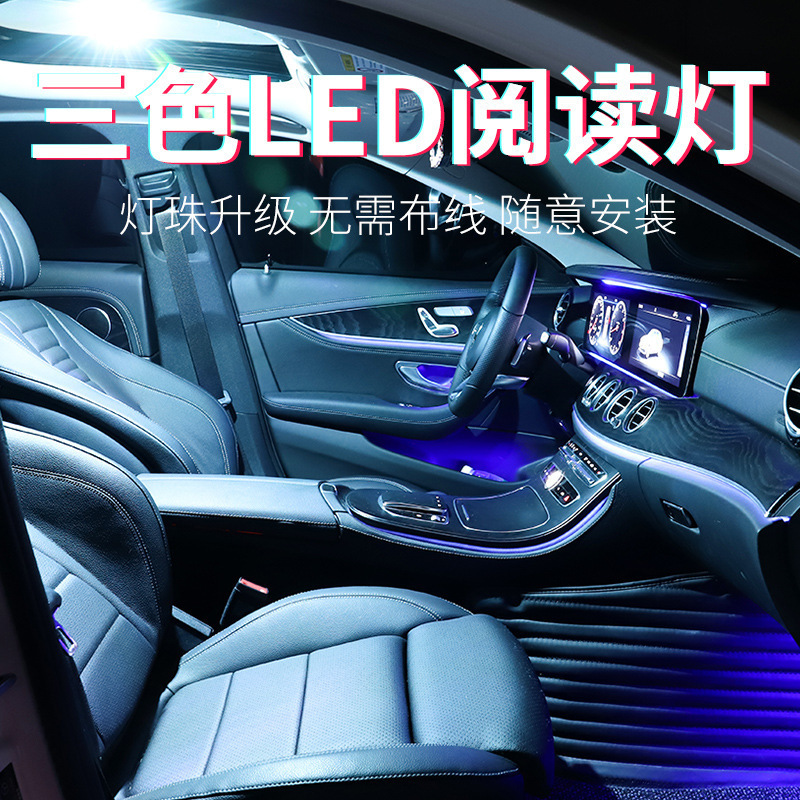 Mini LED work light portable outdoor camping hook led night light car strong magnetic car repair work light