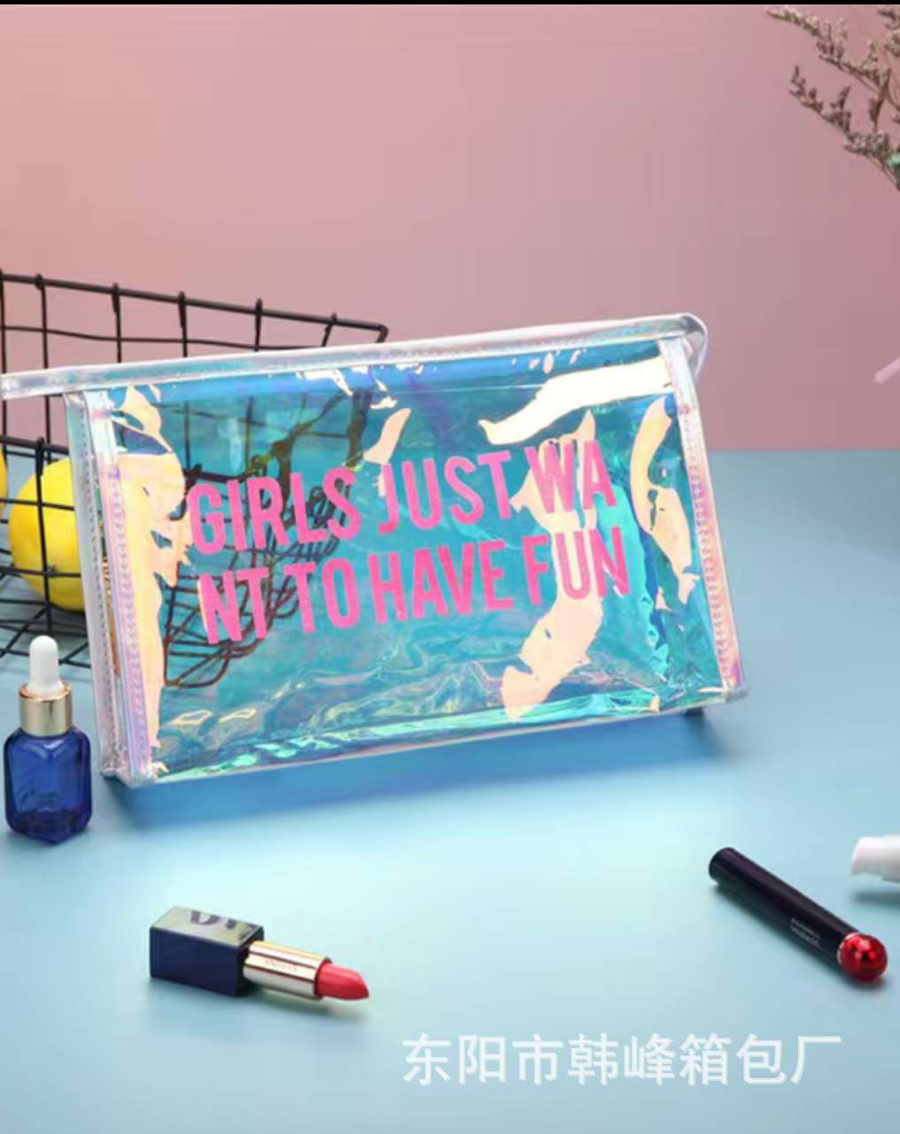Косметичка интернет-знаменитости лазерная ПВХ водонепроницаемая портативная сумка для хранения косметики