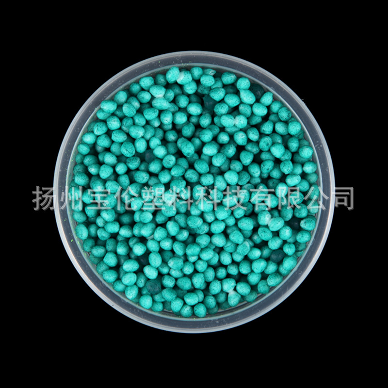 Tpe Coating Material Yangzhou Thermoplastic Elastomer New Material Raw Material Injection Molding Grade Pptpe Granules High Elasticity and Environmental Protection