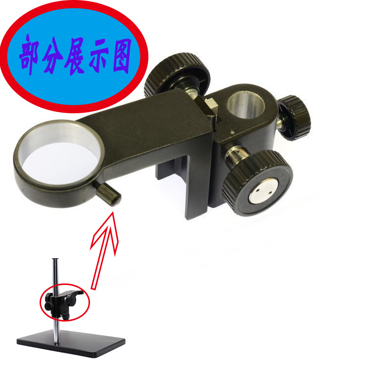 Microscope IndustriAl-specific Microscopic AdjustAble TAble Column XDS10A DigitAl Video 10A BrAcket MonoculAr