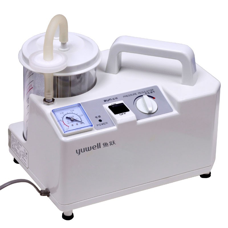 Yuyue electric sputum suction device 7E-A sputum suction machine automatic electric sputum suction machine adult sputum suction instrument