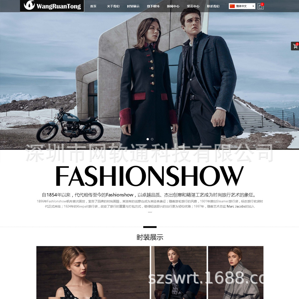 Do Mobile Websites, Do Websites, Build Websites, Build Company Websites, Build Corporate Websites, Website Development