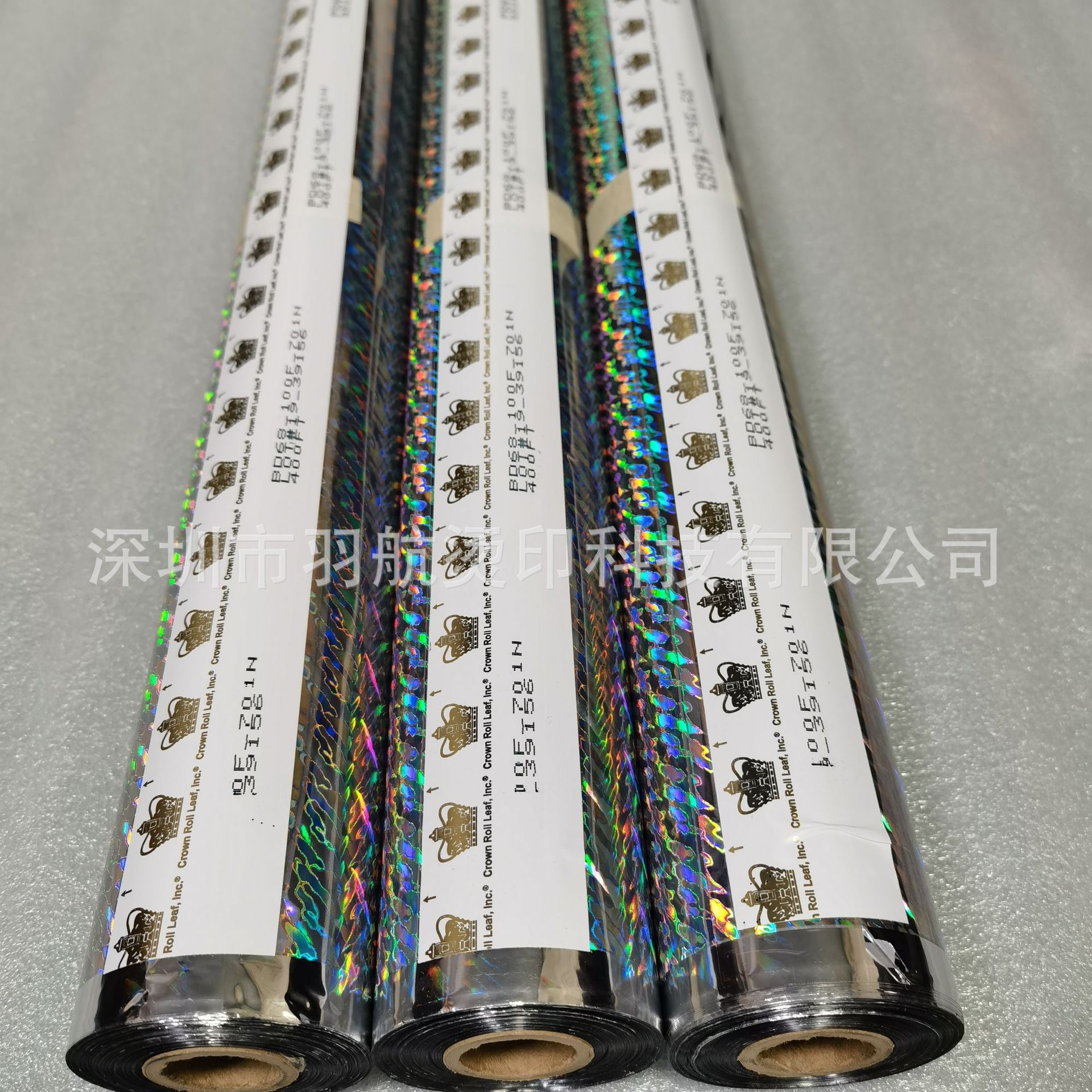 Crown BD68-100F-701N Laser Hot Stamping Paper Imported genuine goods Luya Fishing Gear Electrochemical Aluminum 701 Hot Stamping Film