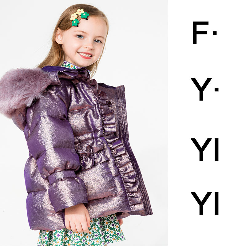 2020 Новая девичья парка яркое лицо пуховик с большим шершащим воротником для детей старшего возраста