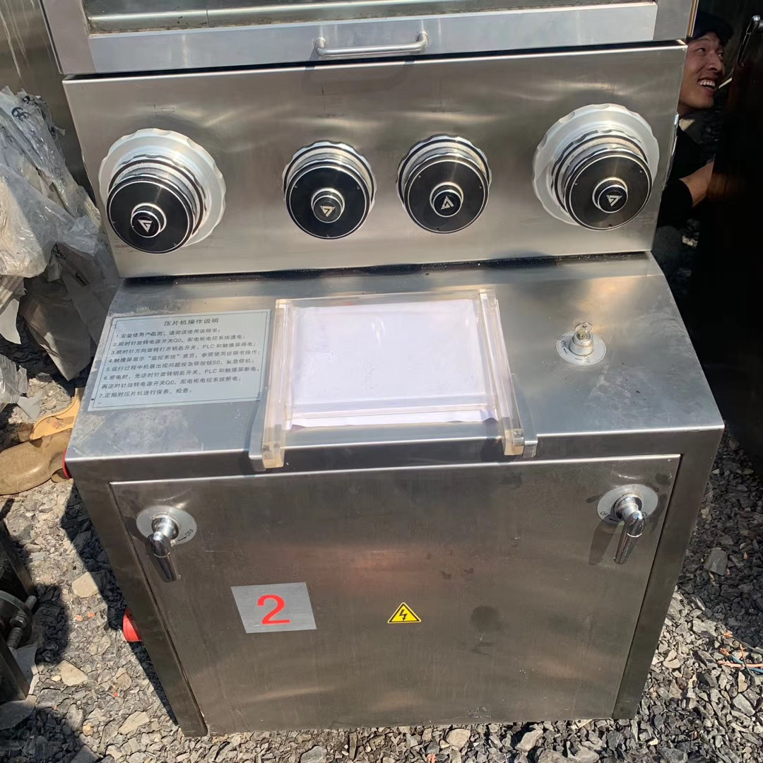 Б/у высокоскоростной ротационный таблеточный пресс 40 Punch, высокоскоростной ротационный непрерывный таблеточный пресс